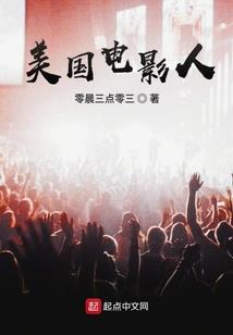 霸道总裁独宠小甜妻