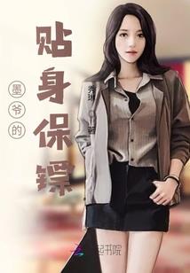 我为主宰