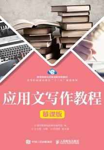 老婆是隐形大佬