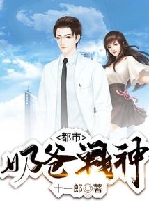 夏夏绿了