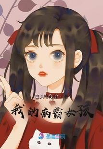 乱世中浮生