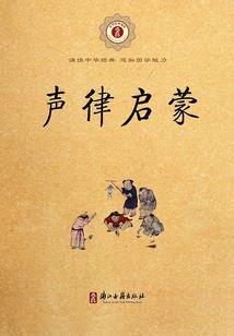 熙汐相安