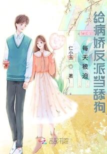 再见那年九月