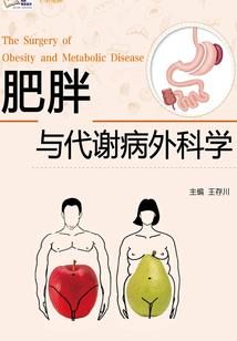 霸道邪帝：狂宠废物大小姐