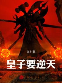 归冥帐