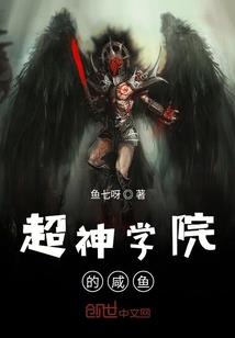 青涩纯恋