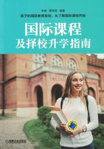 从奴隶开始的异界生活
