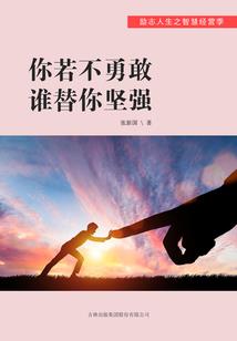 容色倾城