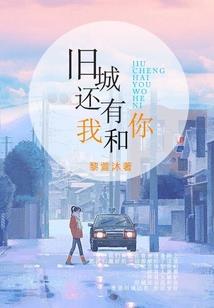 生于世，存于世