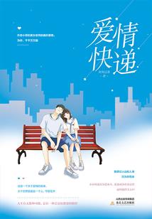 超级金属