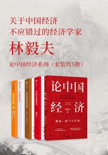 致你的未知来电