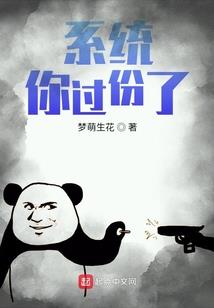 宇宙几光年