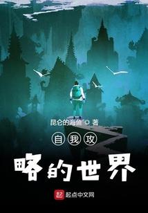 快穿之优秀小宫女