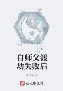 馆娃遗珠