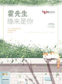 路人战争