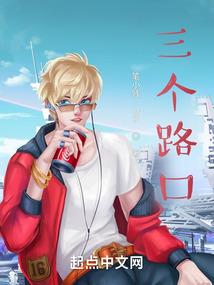 帝女之重生归来