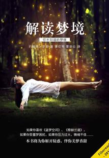 至尊鬼王废材逆天七小姐