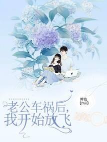 金乌女帝要倾天