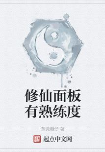 土著的文娱神话
