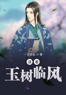 终末无限