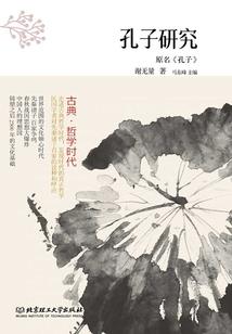 女侠林七九