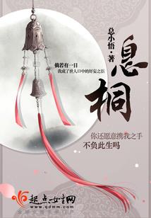重生之千金为王