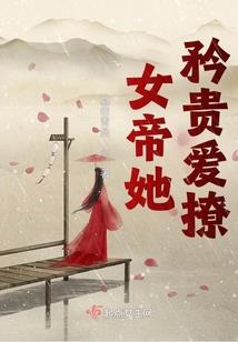 喜欢、爱情和婚姻