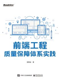 诸天命录