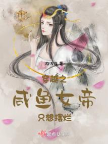 豪侠魂