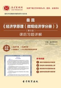 许我