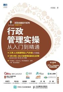 电影学院的小故事合集