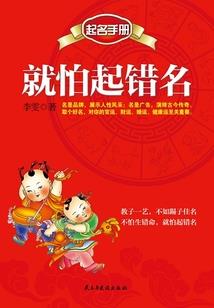 你留给我的青春时光