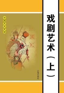快穿女配：病娇BOSS好腹黑