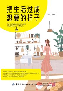 魂动星河