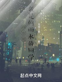 你独有的风景