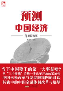 绯恻人生