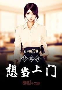 破天星坠