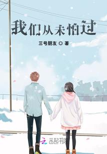 蒸汽里的江湖