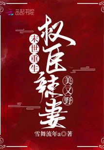 暮若云烟