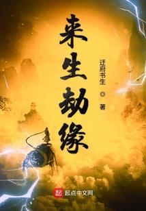 斗罗：我是唐门正宗