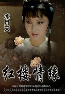 武道炼神传