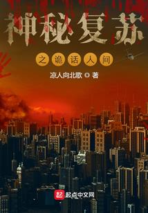 寄南风等你归