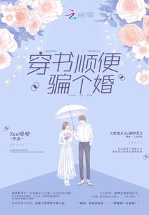 吞天鬼手
