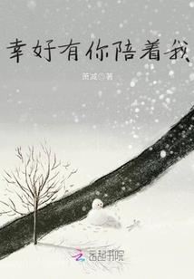 繁星