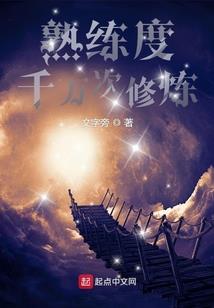 好在爱情不辜负
