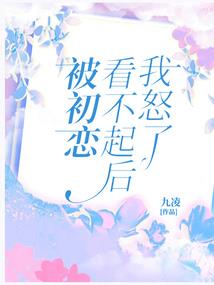 夫夫双双把家还