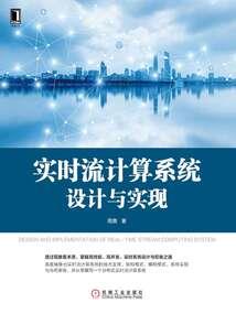 特工学妹在校园