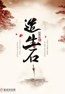 清风朝霞落南天