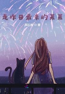 暗黑魔女：至尊魔女斗邪帝