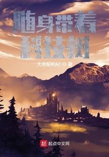 八零：恶毒女配转头嫁给男主他叔